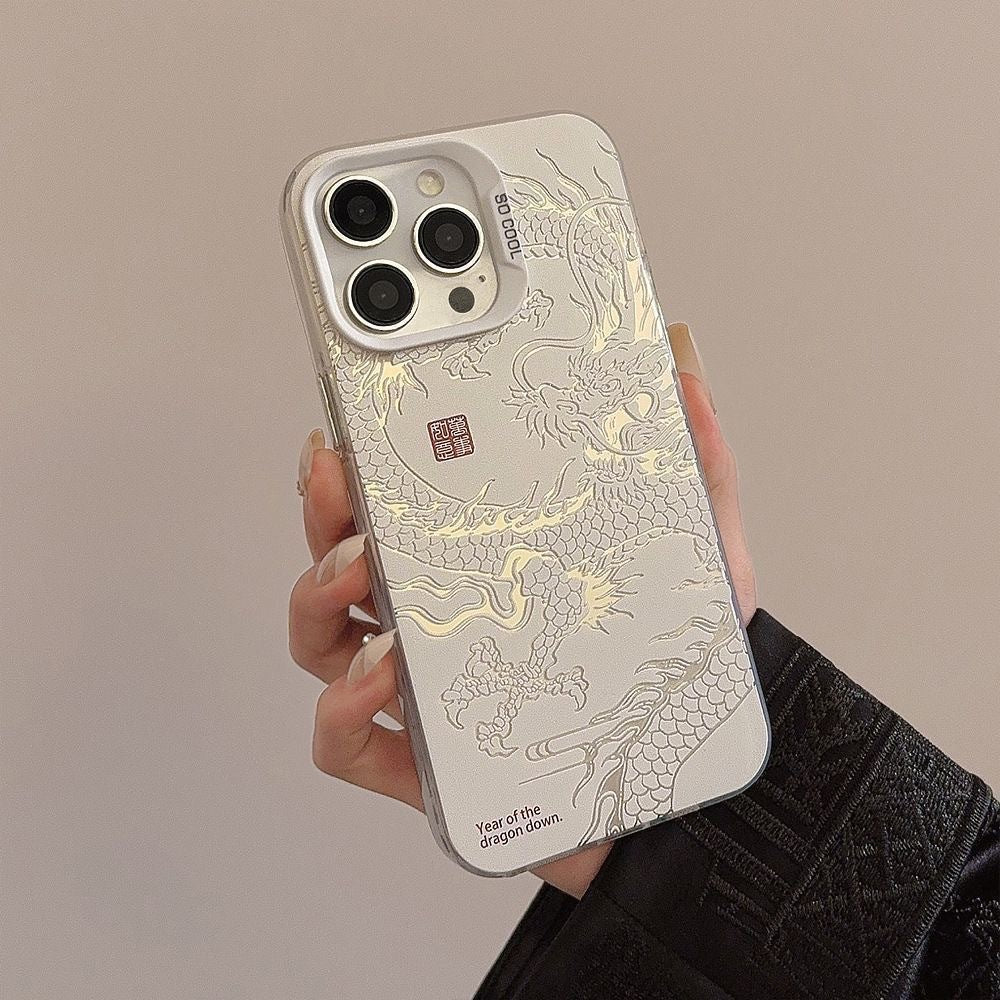 Dragon Engraved Reflective Phone Case