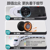 قطار كهرباء للأطفال 104 سم – صوت وإضاءة وشحن USB